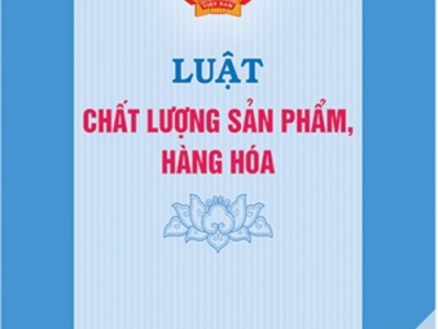 越南商品质量法令