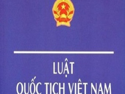 越南国籍法
