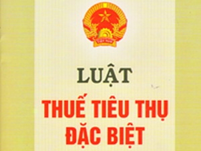 越南特别消费税法