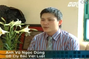 Vu Ngoc Dung律师 - 商人风格