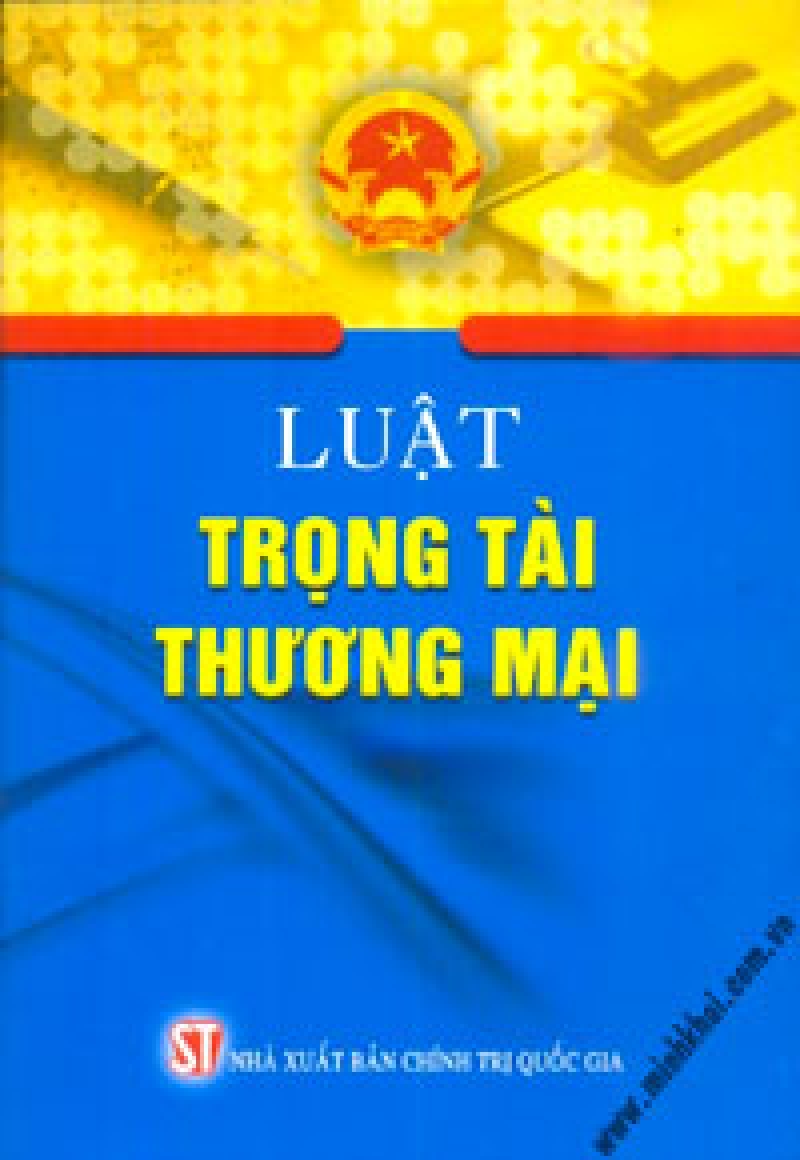 越南社会主义共和国经济仲裁法(越南仲裁法)